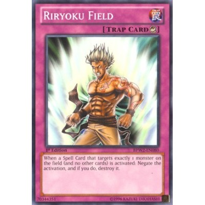 Riryoku Field - DB2-EN015