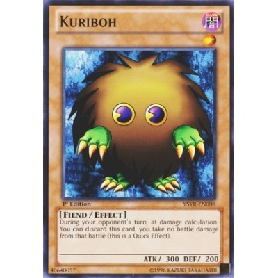 Kuriboh - DB2-EN044