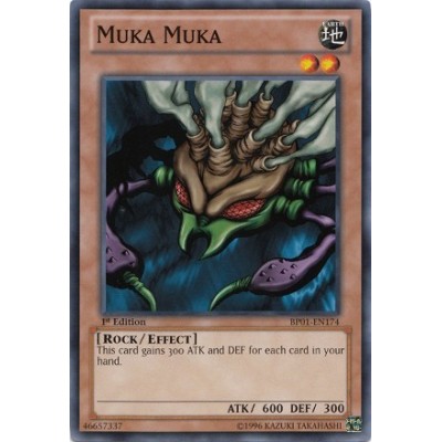 Muka Muka - DB2-EN062