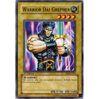 Warrior Dai Grepher - DB2-EN140