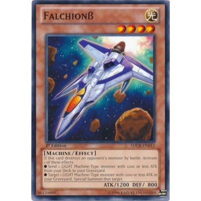 Falchion Beta - SDCR-EN015