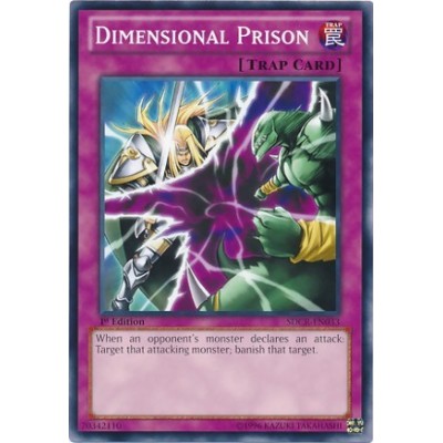 Dimensional Prison - SDCR-EN033