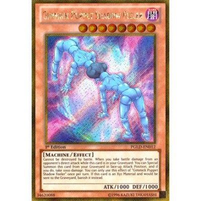 Gimmick Puppet Shadow Feeler - PGLD-EN012