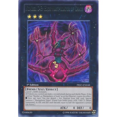 Number C43: High Manipulator of Chaos - PRIO-EN048