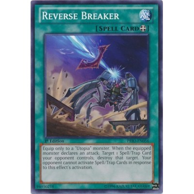 Reverse Breaker - PRIO-EN056