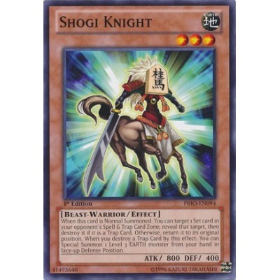 Shogi Knight - PRIO-EN094