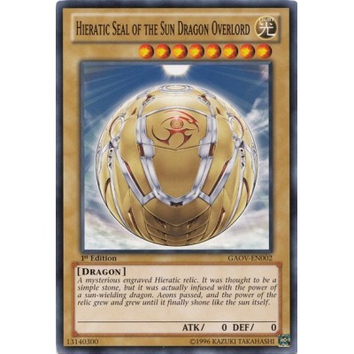 Hieratic Seal of the Sun Dragon Overlord - GAOV-EN002