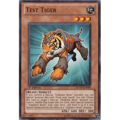 Test Tiger - GLAS-EN082