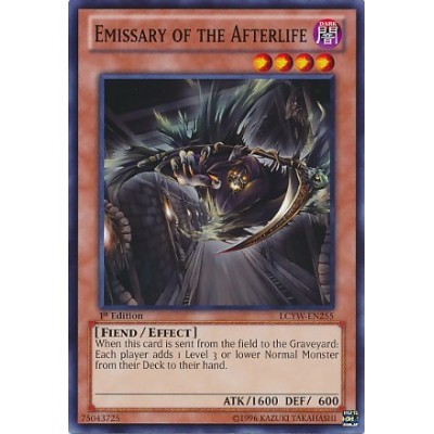 Emissary of the Afterlife - AST-076