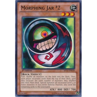 Morphing Jar 2 - AP04-EN015