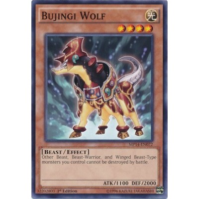 Bujingi Wolf - MP14-EN072