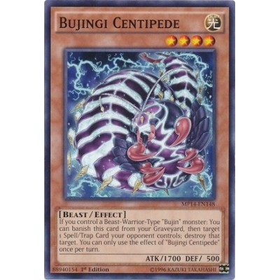 Bujingi Centipede - MP14-EN148