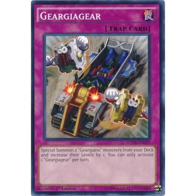 Geargiagear - MP14-EN052