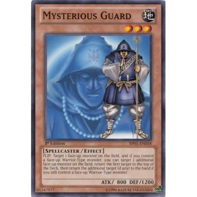 Mysterious Guard - DB2-EN141