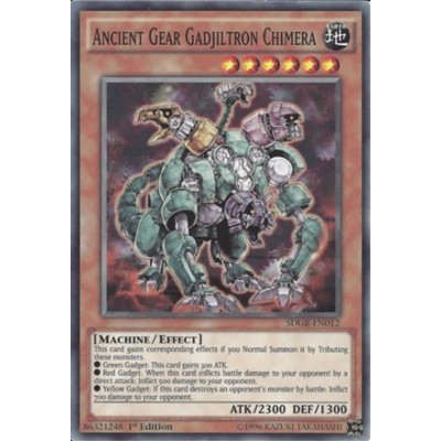 Ancient Gear Gadjiltron Chimera - SDGR-EN012