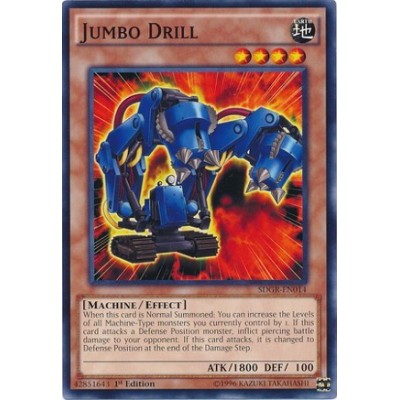 Jumbo Drill - SDGR-EN014