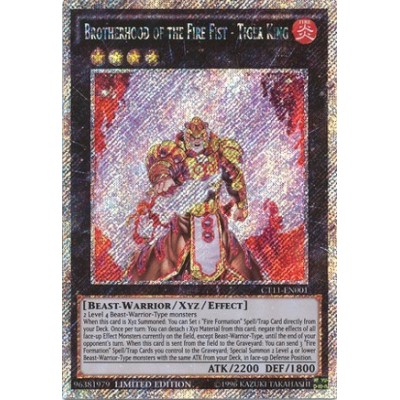 Brotherhood of the Fire Fist - Tiger King - CT11-EN001 x