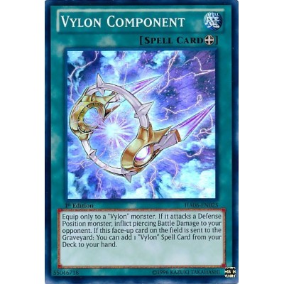 Vylon Component - HA06-EN025