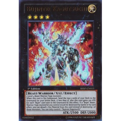 Bujintei Kagutsuchi - SHSP-EN053 - Ultimate Rare