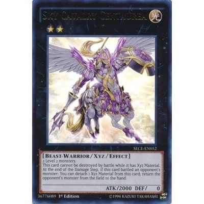 Sky Cavalry Centaurea - SECE-EN052