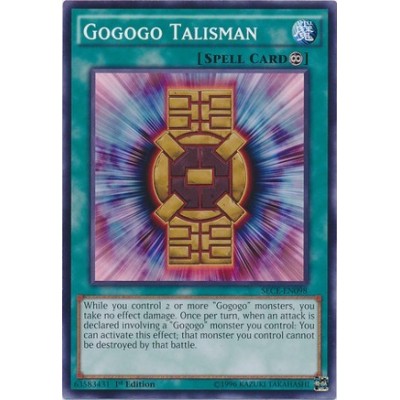 Gogogo Talisman - SECE-EN098