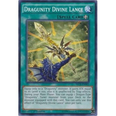 Dragunity Divine Lance - SECE-EN062