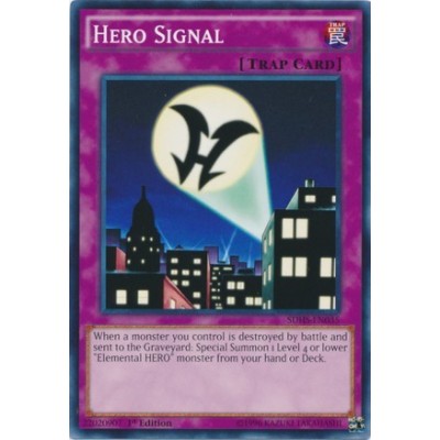 Hero Signal - SDHS-EN035