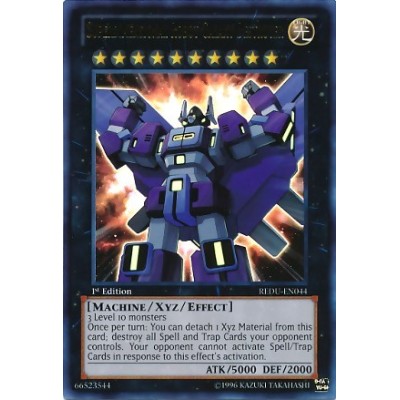 Superdimensional Robot Galaxy Destroyer - REDU-EN044 - Ultimate