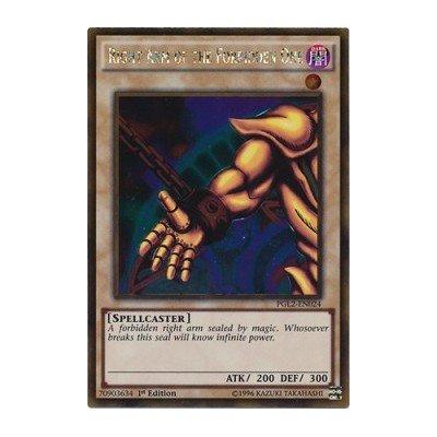 Right Arm of the Forbidden One - PGL2-EN024