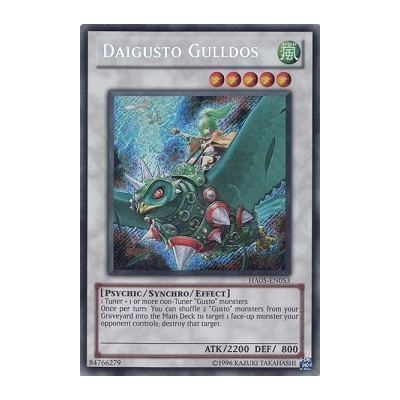 Daigusto Gulldos - HA05-EN053