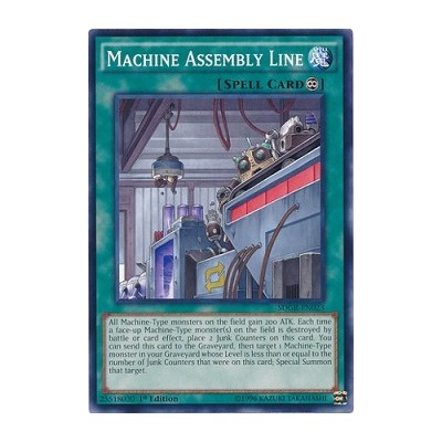 Machine Assembly Line - SDGR-EN023