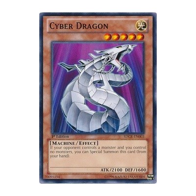 Cyber Dragon White - SDCR-EN003