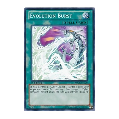 Evolution Burst - SDCR-EN020