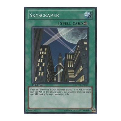 Skyscraper - GLD2-EN038