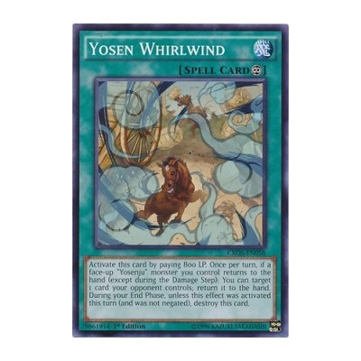 Yosen Whirlwind - CROS-EN058