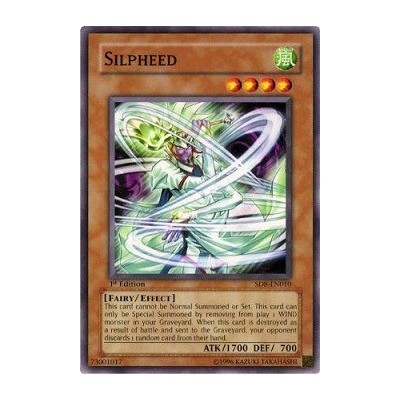 Silpheed - DR2-EN022