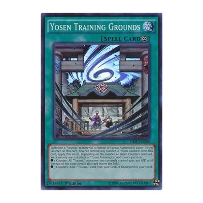 Yosen Training Grounds - THSF-EN008