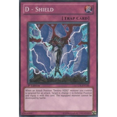 D - Shield - DP05-EN026