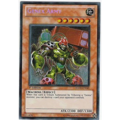 Genex Army - DT02-EN075