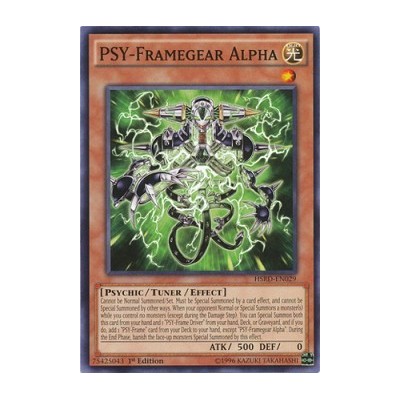 PSY-Framegear Alpha - HSRD-EN029