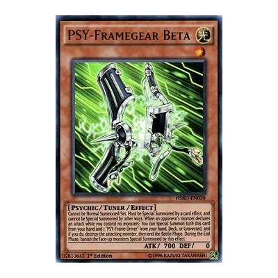 PSY-Framegear Beta - HSRD-EN030