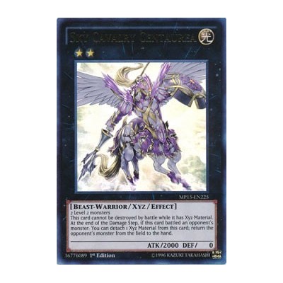 Sky Cavalry Centaurea - MP15-EN225