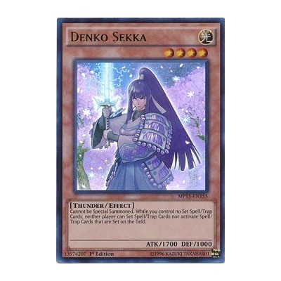 Denko Sekka - MP15-EN155