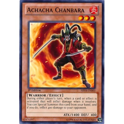 Achacha Chanbara