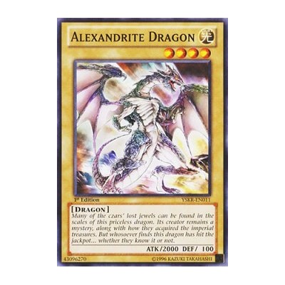 Alexandrite Dragon - SDBE-EN003