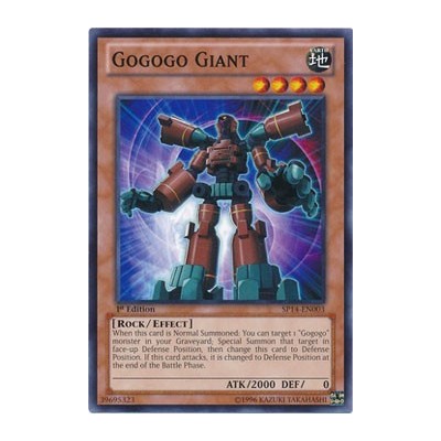 Gogogo Giant - NUMH-EN020