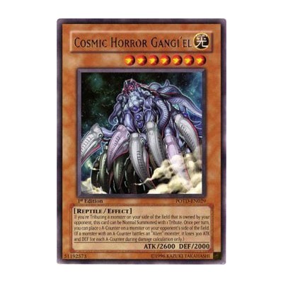 Cosmic Horror Gangi'el - POTD-EN029 - Ultimate Rare