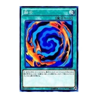 Polymerization - SDMY-JP031