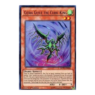 Geira Guile the Cubic King - MVP1-EN036 - Ultra Rare