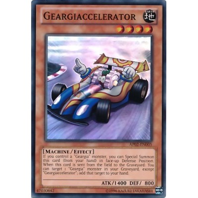 Geargiaccelerator - REDU-EN028